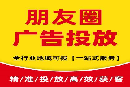 百度推广托管服务案例解析