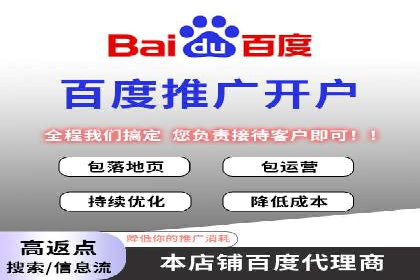 充值高返点如何助力用户快速增长？案例解读
